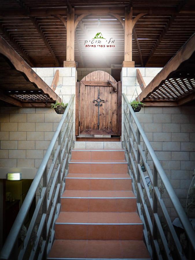 Hotel Mali Country Hospitality Eilat Esterno foto